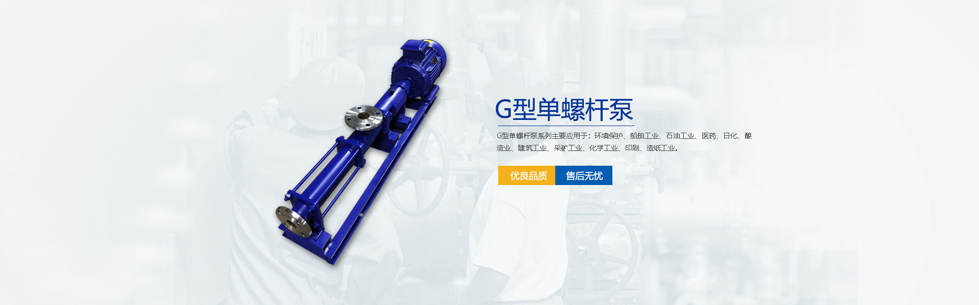 泰安市天正檢測(cè)中心有限公司