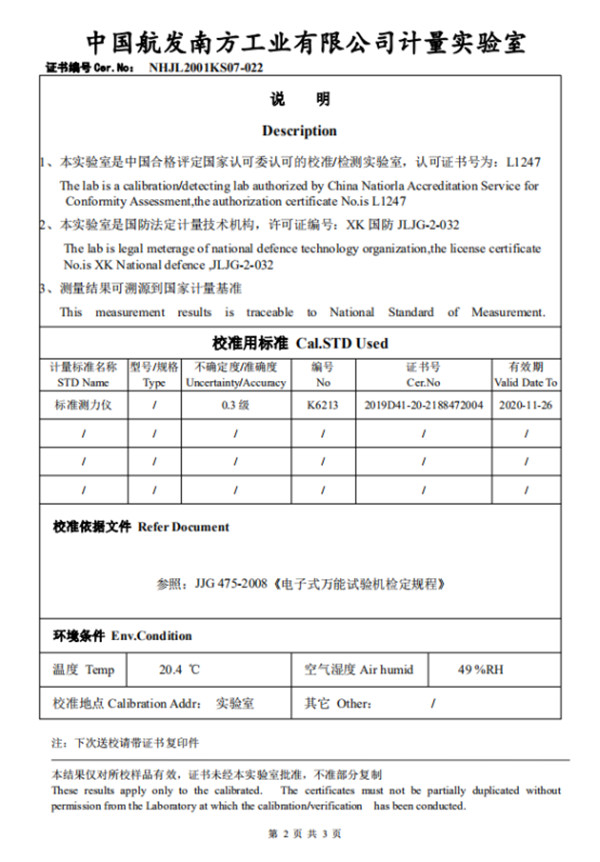 戳我试试